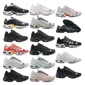 Nike Air Max Terrascape Plus Mesh TN Men's Air Cushion Running Shoes-2351