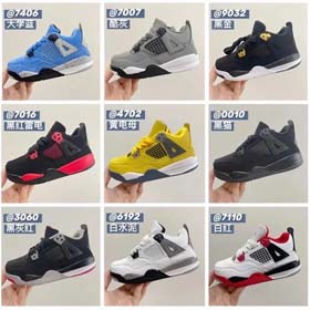 NIKE AIR jordan 4 Children's comfortable air cushion soft bottom sports basketball shoes-2711